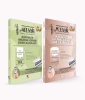 MÜESSİR 2'li Set MÜESSİR 2'li Set