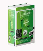 Müessir İdari Hâkimlik Çıkmış Soru Bankası Seti 2025 Müessir İdari Hâkimlik Çıkmış Soru Bankası Seti 2025
