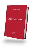 Zilyetliğin Devri