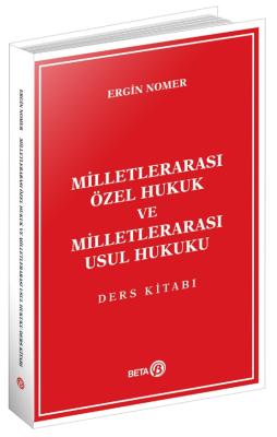 Milletlerarası Özel Hukuk ve Milletlerarası Usul Hukuku Ders Kitabı