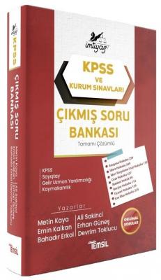 Temsil Yayınları İmtiyaz KPSS Hukuk Soru Bankası Tamamı Çözümlü ( KALK