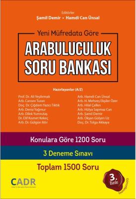 Yeni Müfredata Göre Arabuluculuk Soru Bankası 3.BASKI ( DEMİR-ÜNSAL ) 